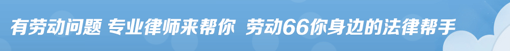 ڄ66W(wng)